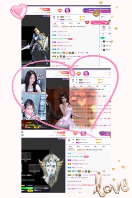 姣姣🐷好运连绵主播照片
