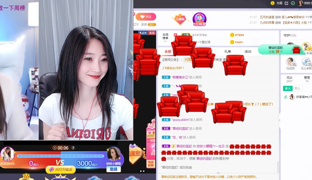 姣姣🐷好运连绵的图片