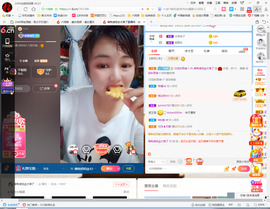 保利哥主播照片