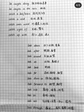 果果(平安好运)主播照片