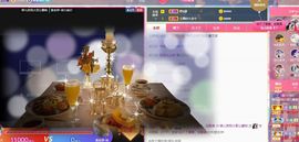 婷儿～婷儿主播照片
