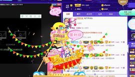 曈妹儿💜51818主播照片