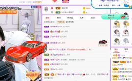 曈妹儿💜51818主播照片