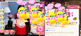 ━☆简希づ休息中主播照片