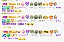筱一✿．休的图片