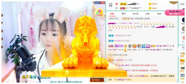 ━╋红太狼的图片