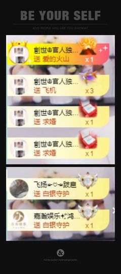 💙欣宝吖（暂休）主播照片