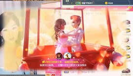 呆呆娜♥♥唱歌呐主播照片