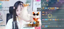 蜜乐儿❤主播照片