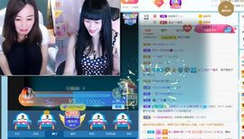 美好@的回忆主播照片