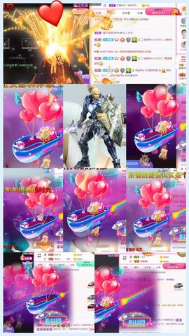 萌娜佛系版🎤主播照片
