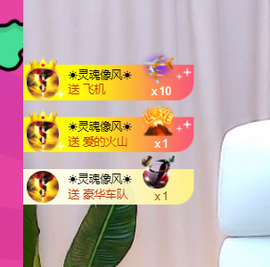 二蛋滑板鞋主播照片