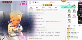 吴小优主播照片