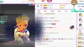 曈妹儿💜51818主播照片