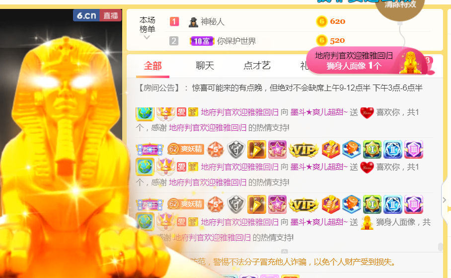 休，，，，，，的图片