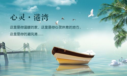 丑小鸭💞愿有一束光的图片