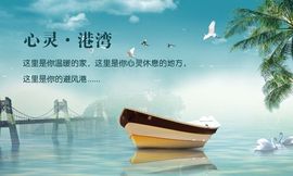 鸭鸭宝我耐你哈哈哈的图片