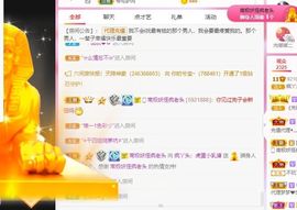 鸭鸭宝我耐你哈哈哈的图片