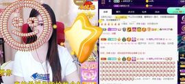 沁馨ღ求百元榜主播照片