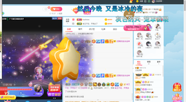 王祖贤x主播照片