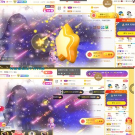 筱一✿．休的图片