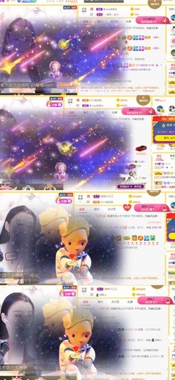 筱一✿．休的图片