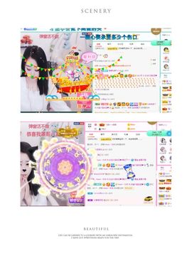 💙欣宝吖（暂休）主播照片