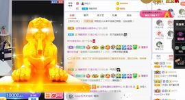 吴小优主播照片