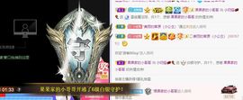 小奶猫谢谢哥哥们主播照片