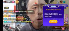 别了，聊聊天主播照片