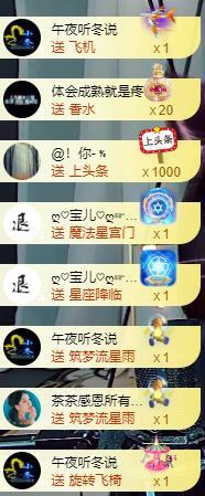 宝儿♚贺逛逛国公啦的图片