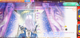 ━☆简希づ休息中主播照片