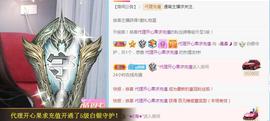 曼曼🌙暂停直播主播照片