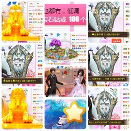 🎵小邓丽君🌺溪儿主播照片