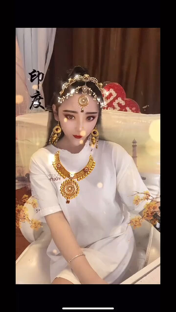 这会跟家人在县城，吃