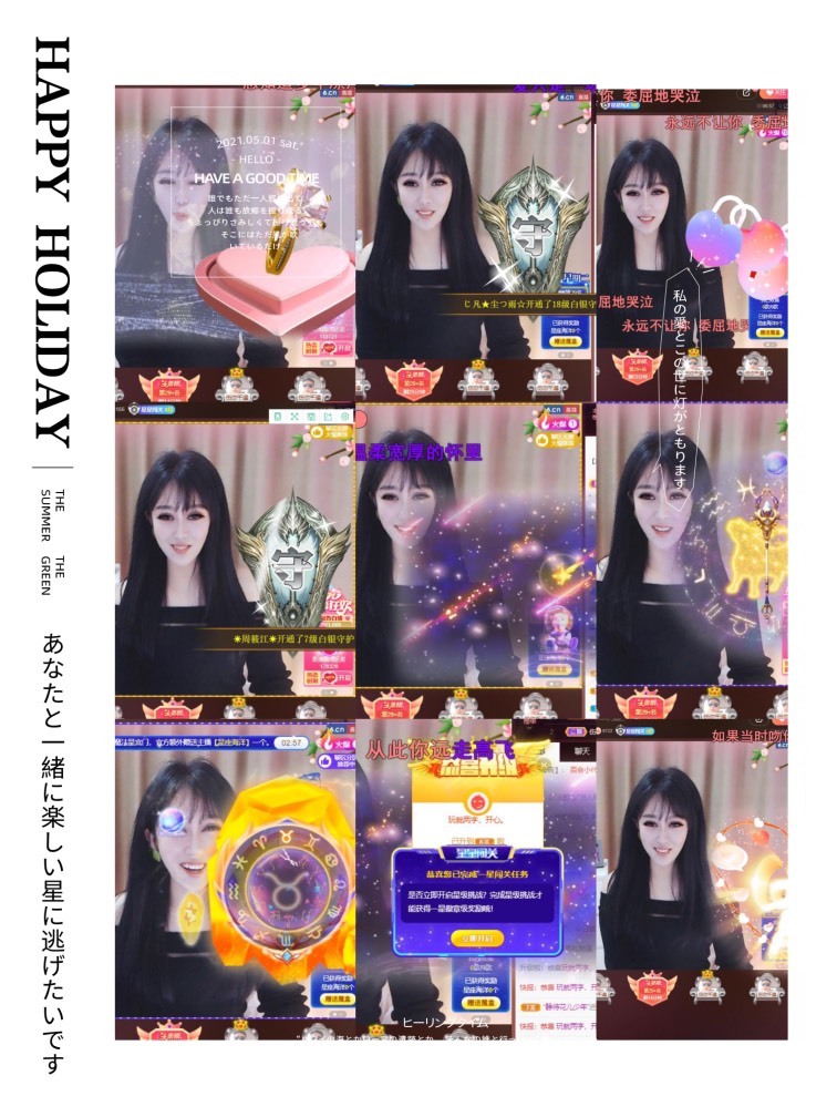 凤凤凤凤凤凤凤凤凤.的图片