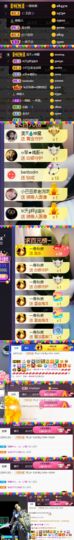 ♚~小巴豆~贪财好色的图片