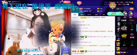 聆听与您欢度国庆的图片