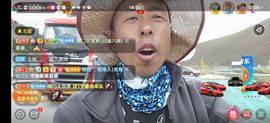 别了，聊聊天主播照片