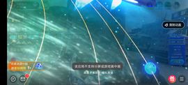 别了，聊聊天主播照片