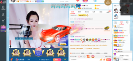 幸运❁小符号主播照片