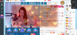 幸运❁小符号主播照片