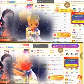 筱一✿．休的图片