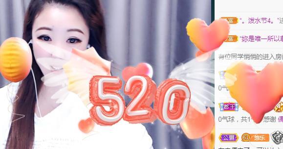 ゞ悠乐★婉儿つ的图片