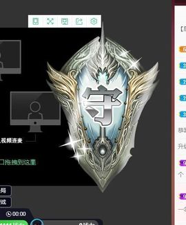 五木国名颖儿主播照片