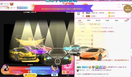 亲亲小虾主播照片