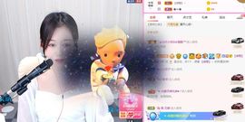 亲亲小虾主播照片