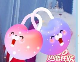 彼此彼此。。主播照片