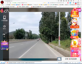 保利哥主播照片