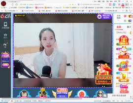 保利哥主播照片